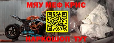 марки lsd Кинель