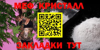 ALPHA-PVP Коммунар