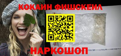 ALPHA PVP Кингисепп