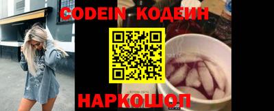 ALPHA PVP Кингисепп