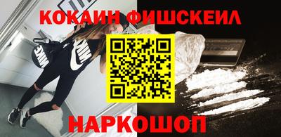 ALPHA PVP Кингисепп