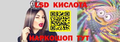 ALPHA PVP Кингисепп