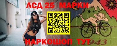 ALPHA PVP Кингисепп