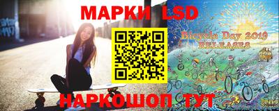 сатива Кимры