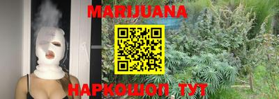 марки lsd Кинель