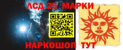 сатива Кимры
