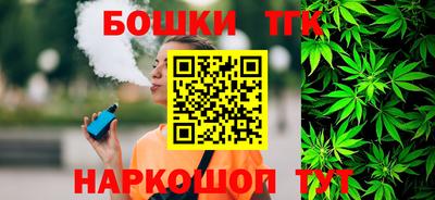 сатива Кимры