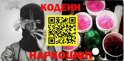 ALPHA PVP Кингисепп