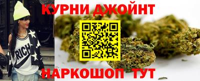 ALPHA PVP Кингисепп
