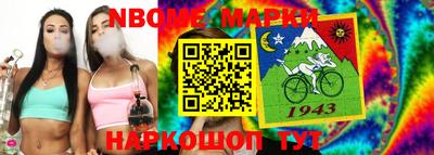 сатива Кимры