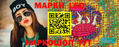 шишки Конаково