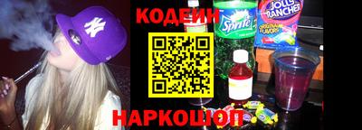 сатива Кимры
