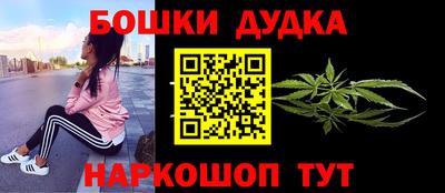 сатива Кимры