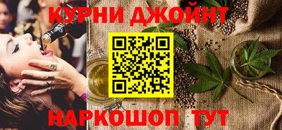 марки lsd Кинель