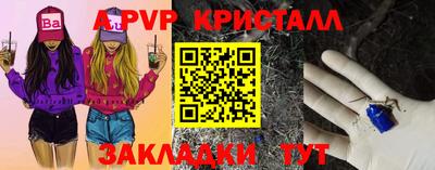 марки lsd Кинель