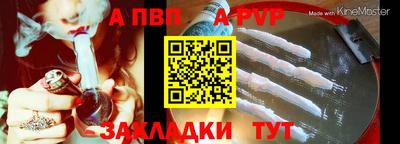 марки lsd Кинель