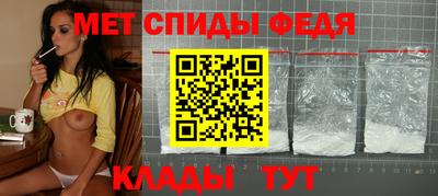 ALPHA PVP Кингисепп