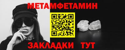 сатива Кимры
