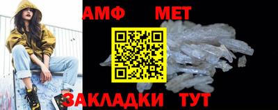 марки lsd Кинель
