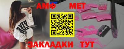 сатива Кимры