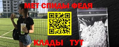 сатива Кимры