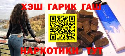 сатива Кимры