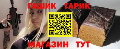 ALPHA PVP Кингисепп
