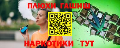 марки lsd Кинель