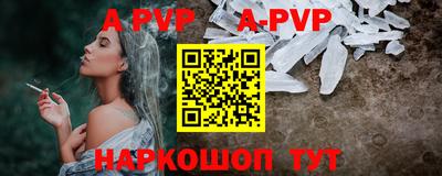сатива Кимры